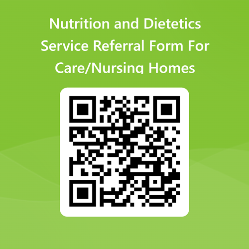 Nutrition and Dietetics Service Referral Form For Care/Nursing Homes QR code