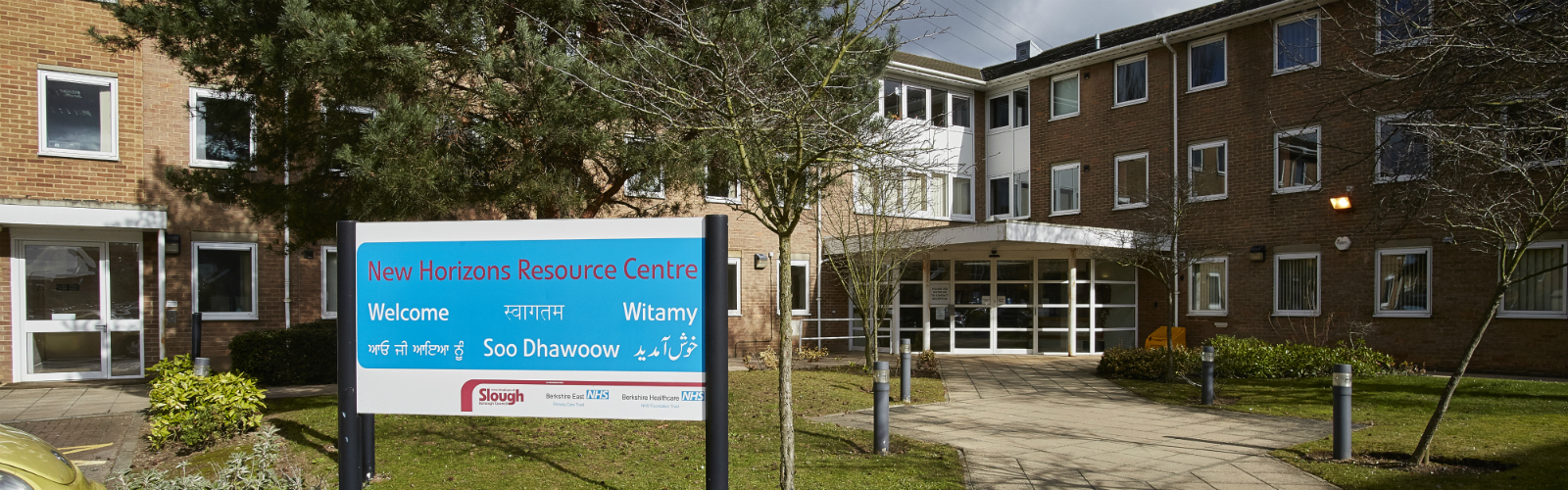 Image of New Horizons