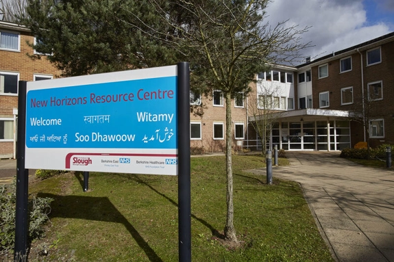 Outdoor entrance to New Horizons Resource Centre